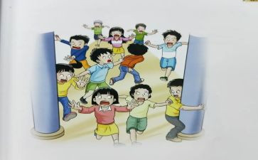学校防踩踏活动总结8篇