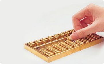 年财务培训计划5篇