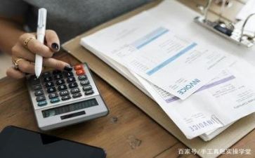 财务科年度工作总结及工作计划8篇