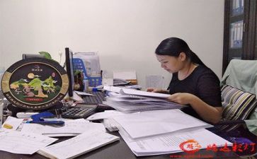 2023财务培训心得体会最新5篇