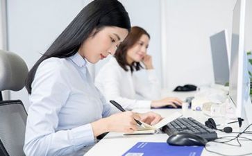 财务半工作总结8篇