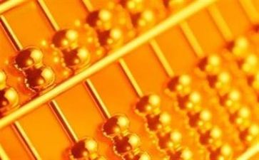 财务月总结模板最新5篇
