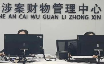 爱护公共财物的演讲稿5篇
