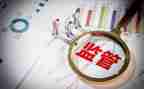 2024年财务个人总结工作总结范文7篇