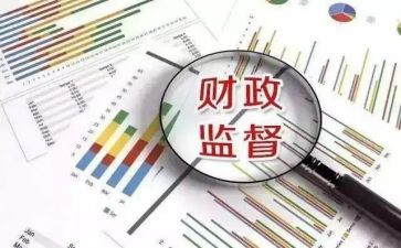 财政局工作总结个人范文7篇