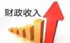 财政局经建个人总结7篇