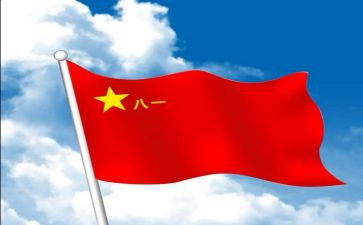 818超市活动促销方案策划优秀8篇
