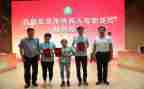 残联个人述职报告5篇
