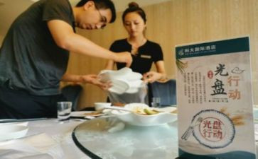 餐饮部周工作总结和计划8篇