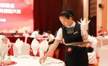 工餐饮工作计划参考6篇