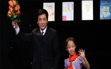 曹文轩《弓》读后感5篇