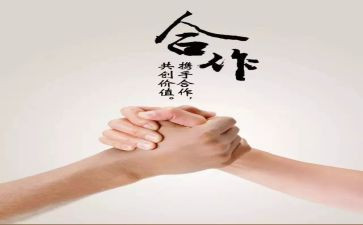 策划方案活动策划8篇