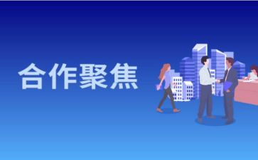 2024年五一活动策划参考5篇