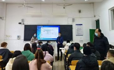 查课的工作总结7篇