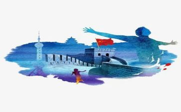 修长城作文最新5篇