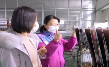 工厂员工年终个人总结优质6篇