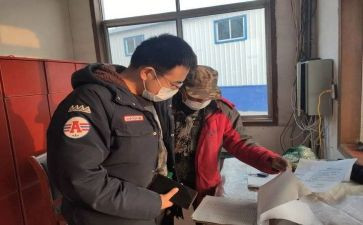 电厂员工转正工作总结7篇