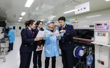 工厂员工2024年工作计划7篇