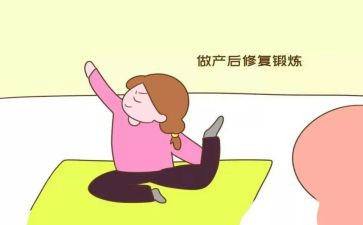 产后部工作总结7篇