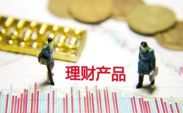 产品促销策划方案范文8篇