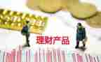 卖产品的活动方案策划推荐6篇