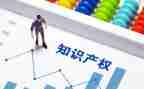 大产权房屋买卖合同8篇