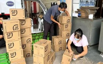 房产销售的年终总结8篇