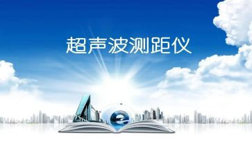 超声科心得5篇