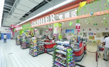 超市课长述职报告7篇