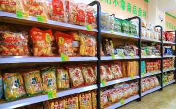 商场超市年度工作计划6篇