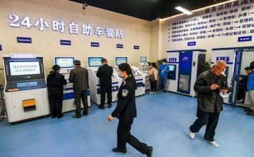 车管所工作年度总结7篇