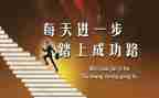 作文我终于成功了600字7篇