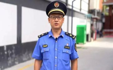 城管办年终总结5篇
