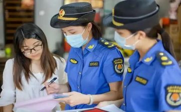 2024年城管年终总结最新7篇