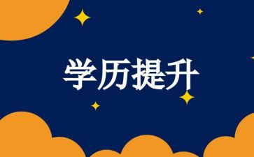 大班数学教案5的组成教案5篇