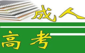 养成教育的心得精选5篇