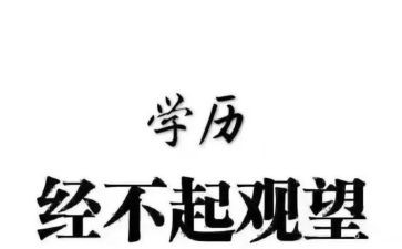 雪的形成教案5篇
