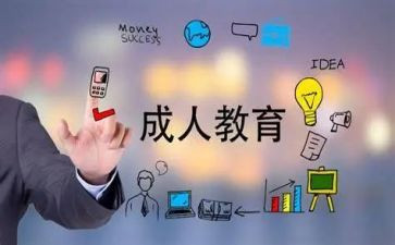 幼儿大班8的分解与组成教案5篇