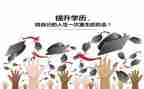 成教毕业生自我鉴定5篇