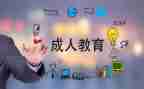 幼儿大班8的分解与组成教案5篇