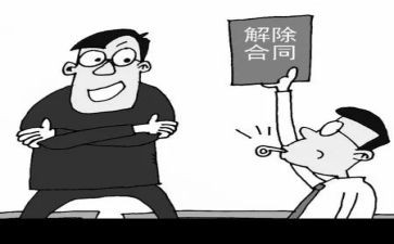 装修承揽合同7篇