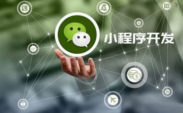 程序员的简历模板参考8篇