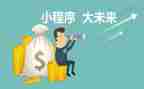 程序员个人总结工作总结推荐5篇