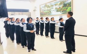 晨会演讲稿8篇