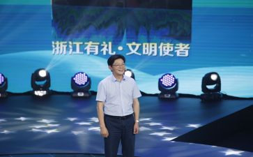 陈立群先进事迹心得5篇