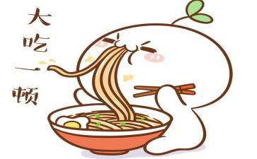 关于吃的演讲稿800字5篇