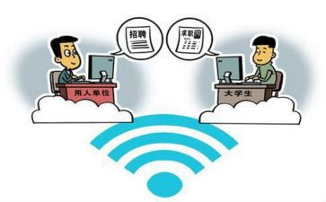 筹备期工作总结7篇