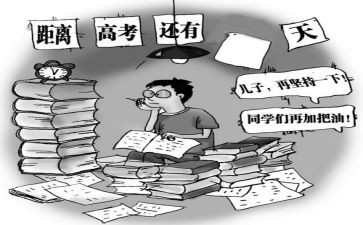 筹备申请书7篇