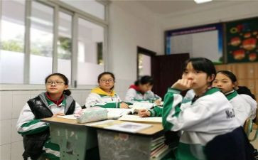 初1数学培训心得体会参考6篇