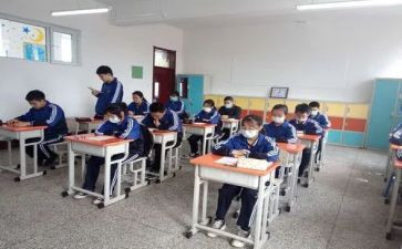 初1数学培训心得体会7篇